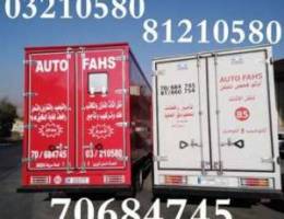 Ù†Ù‚Ù„ÙŠØ§Øª ÙØ­Øµ - Auto auto Ù†Ù‚Ù„ Ø£Ø«Ø§Ø« Ù†Ù‚Ù„ÙŠØ§Øª Ø¹Ø§Ù…...