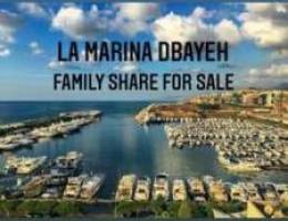 La Marina Club Dbayeh