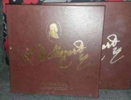 Mozart 2 vinyl boxes Ù…ÙˆØ²Ø§Ø± Ø§Ø³Ø·ÙˆØ§Ù†Ø§Øª Ø§Ø³Ø·ÙˆØ§Ù†...