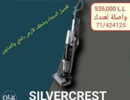 SILVER CREST Aqua Vacuum cleaner Ù…ÙƒÙ†Ø³Ø© ØºØ³ÙŠ...