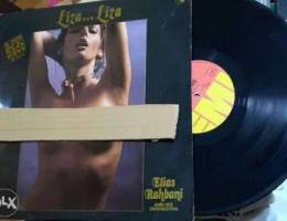 Elias Rahbani Liza Liza vinyl /lp Ù„Ø¨Ø§Ø³ Ø§Ù„Ø±...