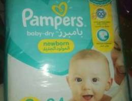 Ø­ÙØ§Ø¶Ø§Øª diapers