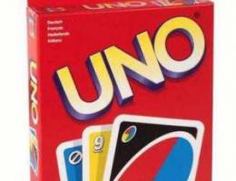 uno classic