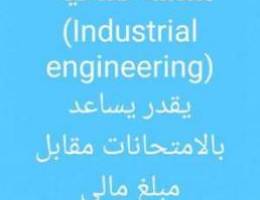 Industrial engineer