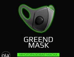 Original greend masks