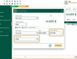 FlexiBills Accounting Software Ø¨Ø±Ù†Ø§Ù…Ø¬ Ù…Ø­Ø§Ø³...