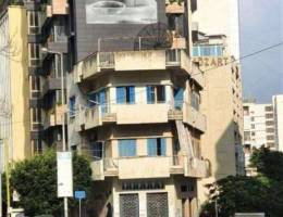 Building for Sale end of Hamra main street...