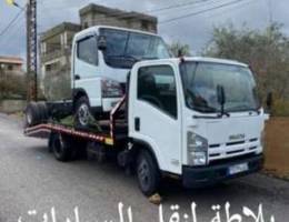 Ø¨Ù„Ø§Ø·Ø© Ù†Ù‚Ù„ Ø§Ù„Ø³ÙŠØ§Ø±Ø§Øª Auto fahs ØªØ­Ù…ÙŠÙ„ Ø³ÙŠØ§Ø±Ø§Ø© ...