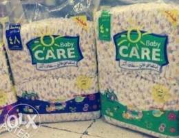 babycare diapers