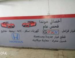 Taha honda