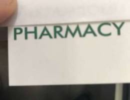 assistant pharmacist needed