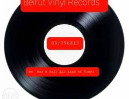 We Sell and Buy Vinyl Records (disk)