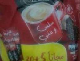 Nescafe 3 in 1