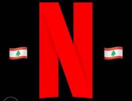 Netflix & other entertainment