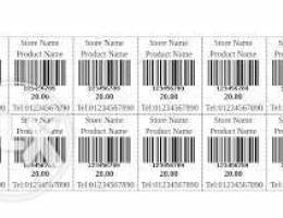 Custom Barcode generating sotware