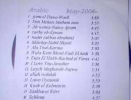 Nostalgia cd Arabic (5000)