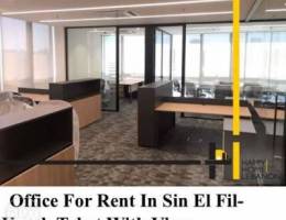 Furnished office for Rent in Horsh Tabet