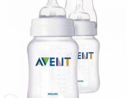 2 philips Avent bottles 260 ml