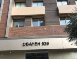 Office Rental Dbayeh