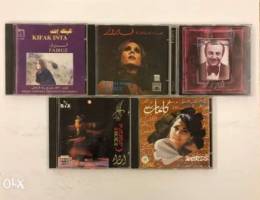 5 Arabic CDs 80000LL