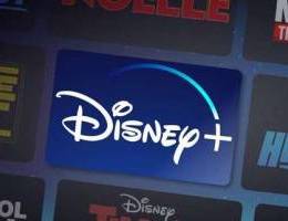 Disney Plus accounts