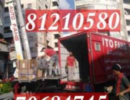 Ù†Ù‚Ù„ Ø£Ø«Ø§Ø« Ù†Ù‚Ù„ÙŠØ§Øª Ø¹ÙØ´ Ù…Ù†Ø²Ù„ Auto fahs movers