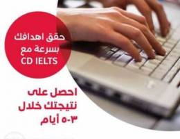 IELTS professional DvD