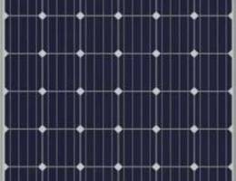 Solar panel for sale