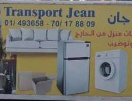 Transport jean Ù†Ù‚Ù„ÙŠØ§Øª Ø¬Ø§Ù†