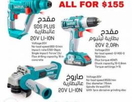 Total tools offer