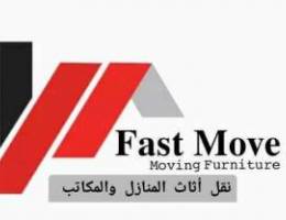 FAST MOVE Ù„Ù†Ù‚Ù„ Ø§Ù„Ø£Ø«Ø§Ø«