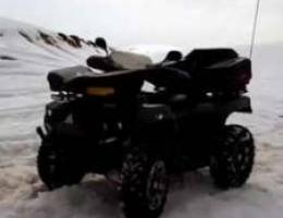 Atv cectek 2017