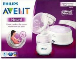 Avent natural electrical single breast pum...