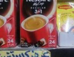 Nescafe my cup