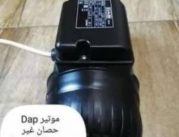 Ù…ÙˆØªÙŠØ±Ø§Øª Ù„Ù„Ø¨ÙŠØ¹