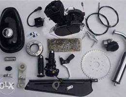 Motorized bike kit 60cc