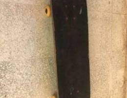 skade board for sale