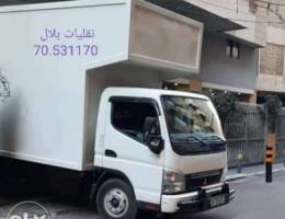 Transport Bilal Ù†Ù‚Ù„ Ø£Ø«Ø§Ø« Ø§Ù„Ù…Ù†Ø§Ø²Ù„