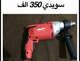 350 Ø§Ù„Ù Ø¬Ø¯ÙŠØ¯