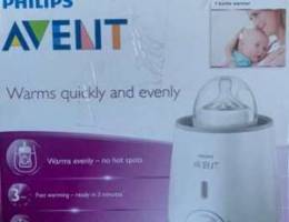 philips avent bottle warmer