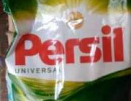 Ø¨ PERSIL ØµÙ†Ø§Ø¹Ø© Ù„Ø¨Ù†Ø§Ù†ÙŠØ© Ù…ÙƒÙÙˆÙ„ ( 4K)