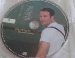 Ayman Zbeeb CD