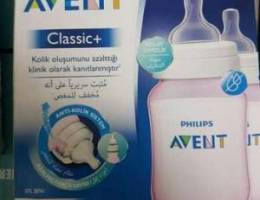 Avent bottles and containers