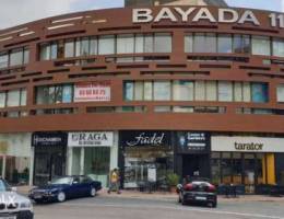 office for rent in bayada main road