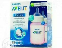 Avent bottles