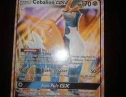 Cobalion GX+SUICUNE GX+Shuckle GX