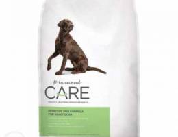 Dog Food PREMIUM 11 KG