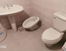 Lecico Full Bathroom Set