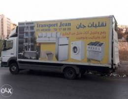 Transport jean Ø´Ø±ÙƒØ© Ù†Ù‚Ù„ Ø£Ø«Ø§Ø«