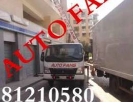 Ù†Ù‚Ù„ Ø£Ø«Ø§Ø« Ø´Ø§Ø­Ù†Ø§Øª Ù…ØºÙ„Ù‚Ø© auto fahs movers